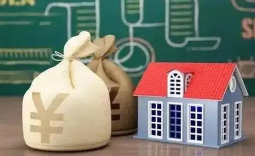 邓州离职公积金帮取（离职人员取公积金）
